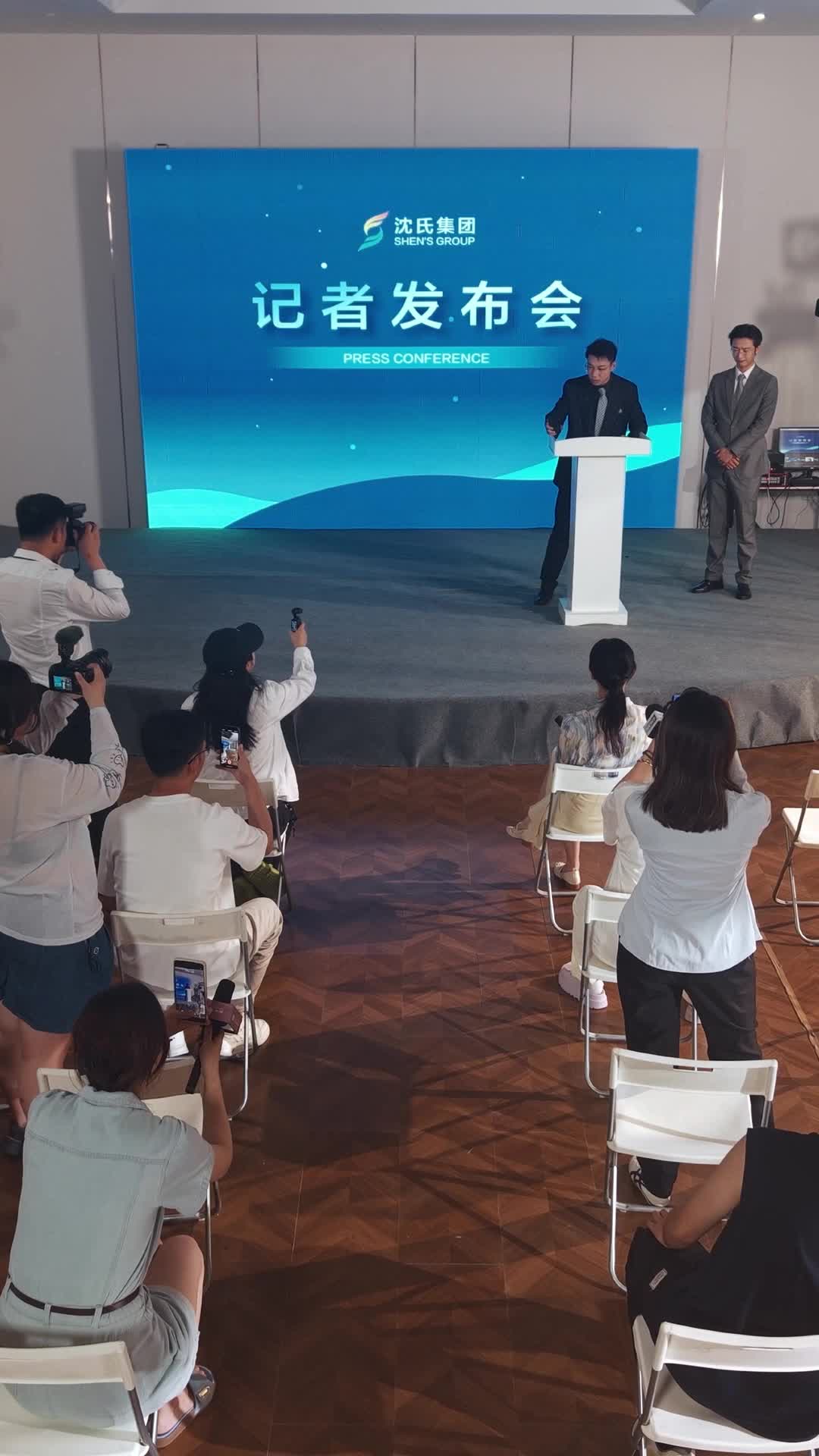 Tập 12 - Bodyguard Manis